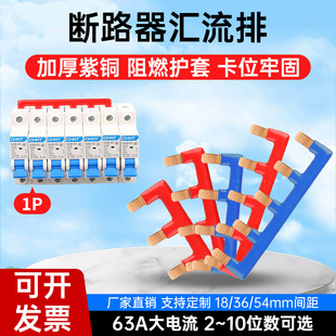 ���_��·���R����1P���~�B������ȼ�̽ӗl32A������B���~��63A