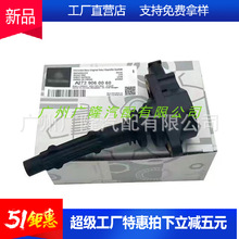 ���lA2729060060�m��춱��Y/ E��W211��܇���c��Ȧ0001501980