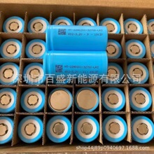 羳 32700F늳6000mAh 5C3.2V늄܇늳؃