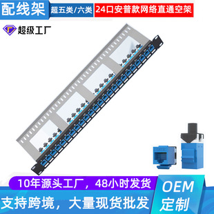 ���տ�24�ھW�j�侀�ܹ���僽�RJ45��ڳ�����������