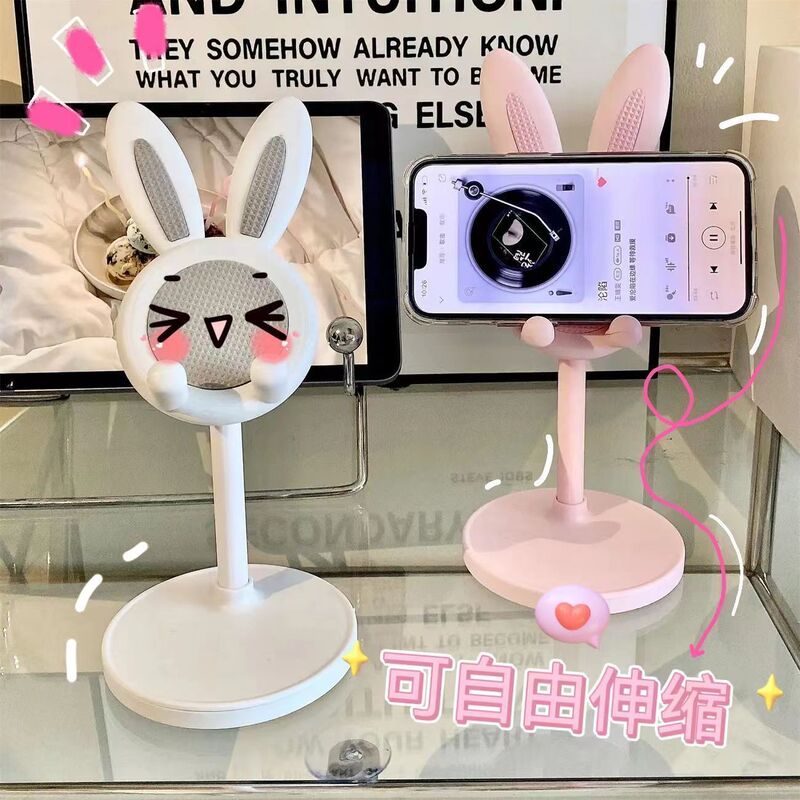 Cartoon Cute Rabbit Desktop Mobile Phone Stand Tablet Universal Adjustable Telescopic Lifting Student Lazy Stand