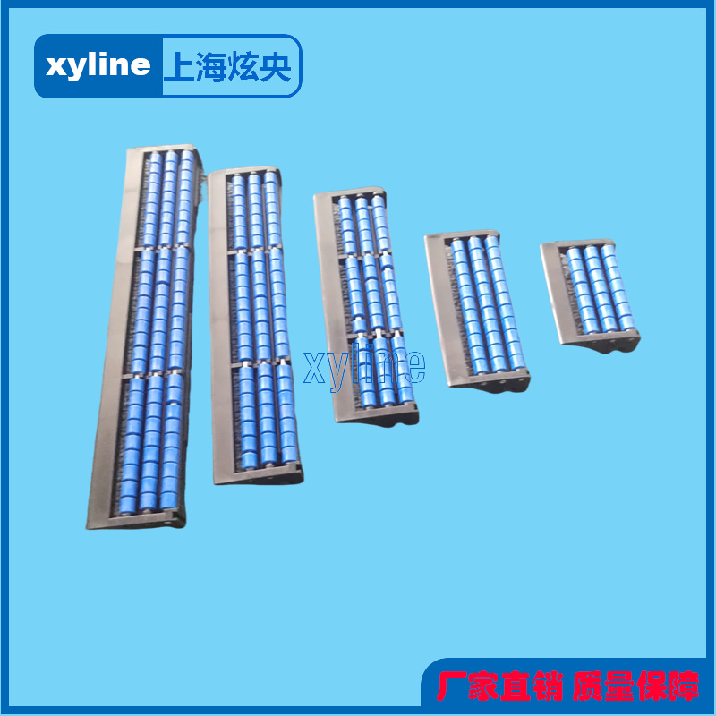 Y380滚珠过渡板输送机过渡板过渡板滚珠扣流水线过渡