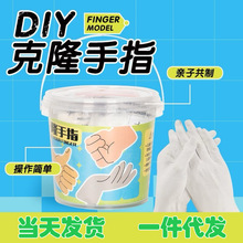 SҶͬͯģʯdiyƿ¡ָیϼo