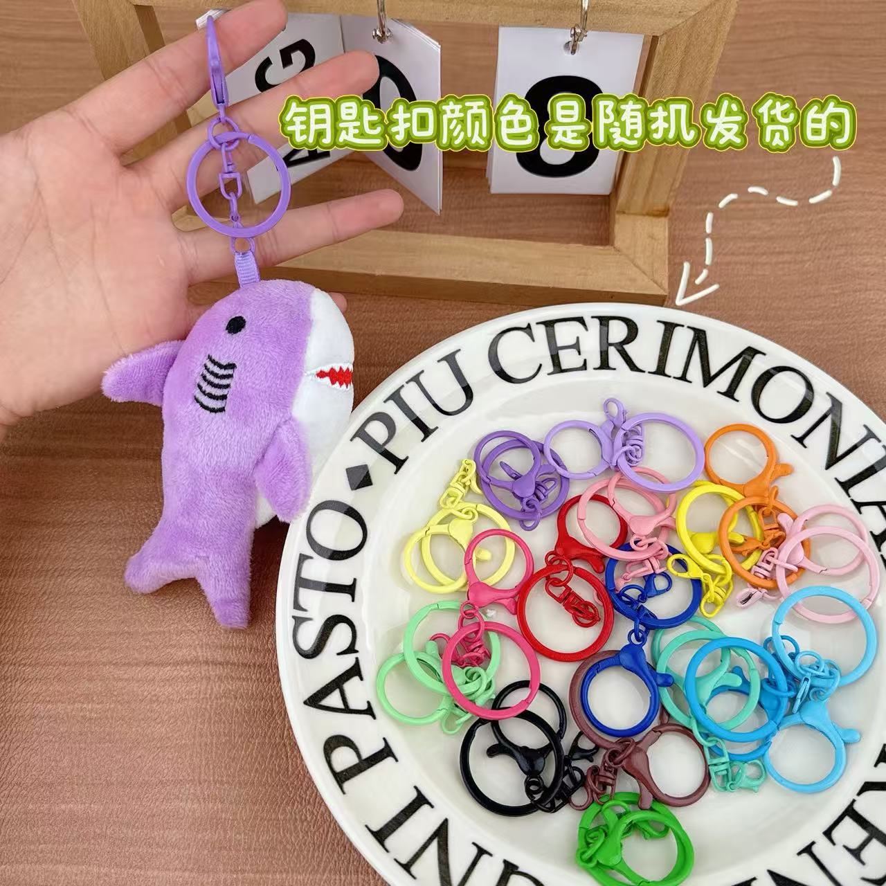 同じサイズの大歯サメぬいぐるみ海洋館クジラ人形人形キーホルダー