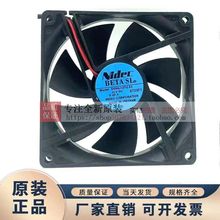 Nidec BETASL D09A-12TU 03 12V 0.20A 9CM 9225ɽ׃lL