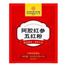 ����ͬ���Ã�͢������t�ۼt�������t��һ�����l