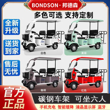 ¿ɭ늄݆܇˽ʹ܇^Ƶ^܇