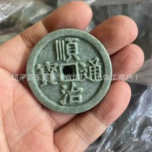 ȻɽXŔ[LˮοΑcӺǬ¡X