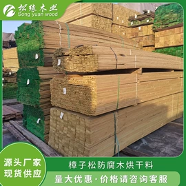 木塑地板;木板材;木塑材料
