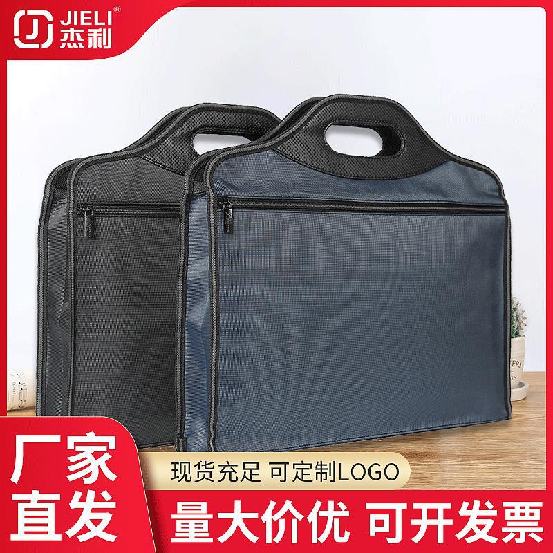 Wholesale Jerry 701 business Bag Men's briefcase Noble portable office conference bag shoulder bag computer bag