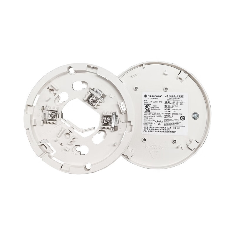 诺帝菲尔NFS2-3030C系统9系 JTY-GD-FSP-951G智能感烟探