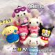 Small standing sanrio [8.5cm] mixed hair