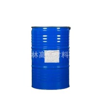 ��˼��  NeoCryl&reg; A-1125  �Խ���ϩ�Ṳ����ˮ��Һ