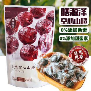 ��Դ�ɿ���ɽ髟o��������ɹ����ʲ��Ӽ�ʳ�_θ��ʳ����С��110g