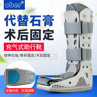 ober���P���̶�֧�߹��۹̶��o�߳��ѥ�_�׹��۹̶��o���oʯ��Ь