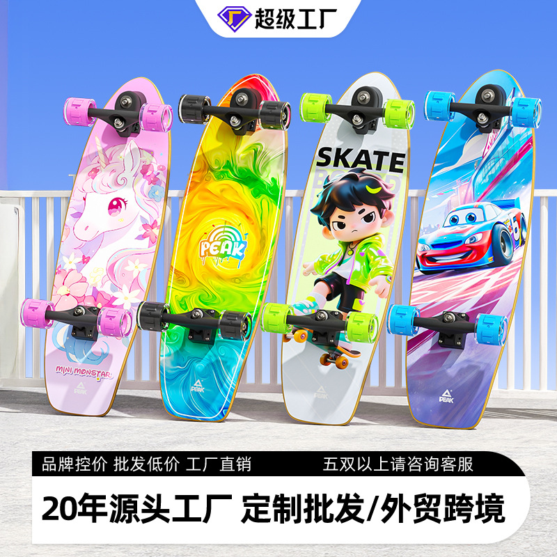 Wholesale Kids Surfskates - Factory Direct 29" Professional Land Surfboards For Children And Beginners
