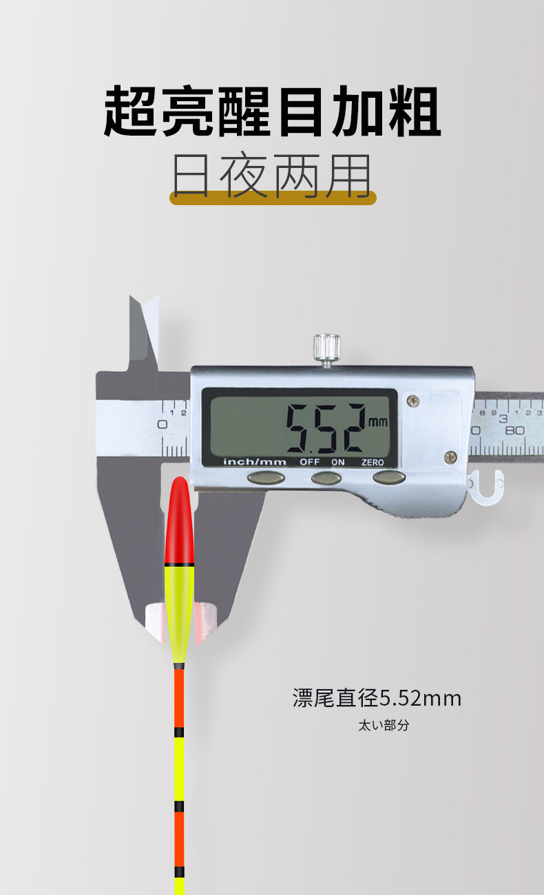 详情01_1(1).jpg?x-oss-process=image/format,png