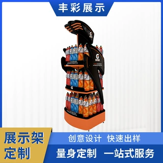 厂家定制pvc亚克力展示架 商超多层陈列架挂钩置物架饮料架落地式