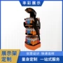 落地式定制多层商超陈列架