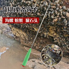 �s���h�������͓캣���з�h�����U�~С����ʯ�^�p϶�h��