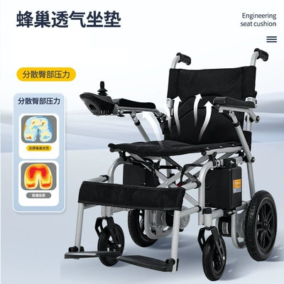 Wheelchair for the Elderly, Foldable, Qatlanan elektrik velosipedlər