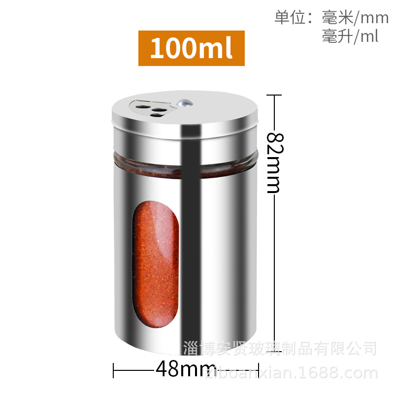 Condimento caja condimento tarro de vidrio condimento tarro cubierta de acero inoxidable hogar cocina sellada botella de condimento grande botella de barbacoa