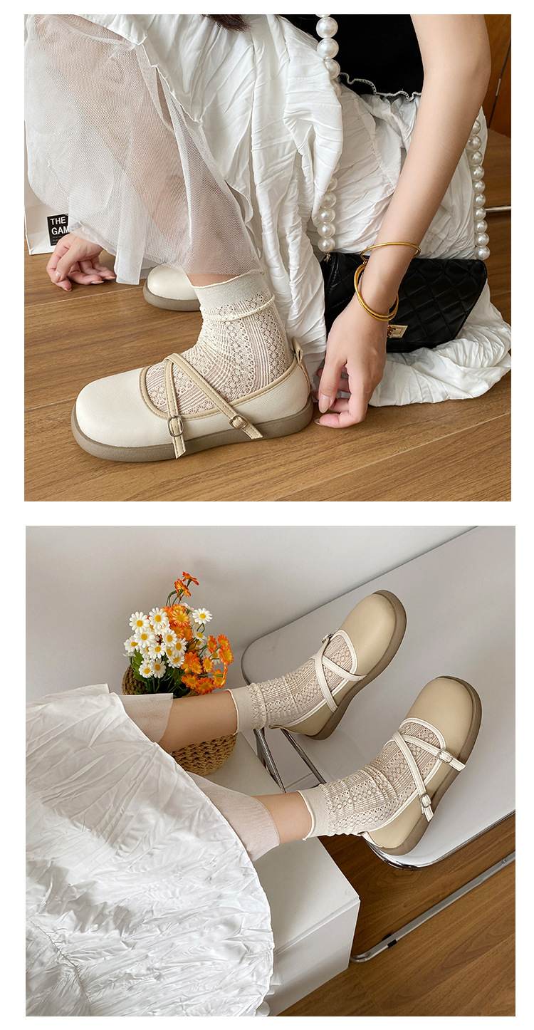 Elegant Mary Jane Flats