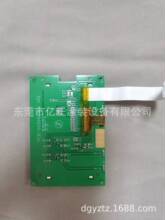 ����ԭ�b��ʿ���RGEMA OptiStar 4.0�o늇��ۘ�Һ���@ʾ��1015220