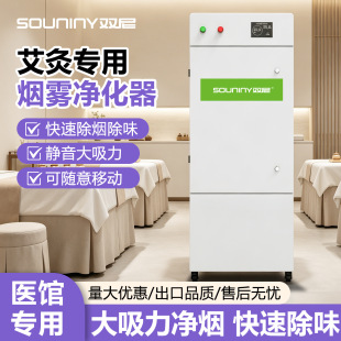 �p�៟�F�����������B���^������ζ���F����һ�w�C��Ч����������