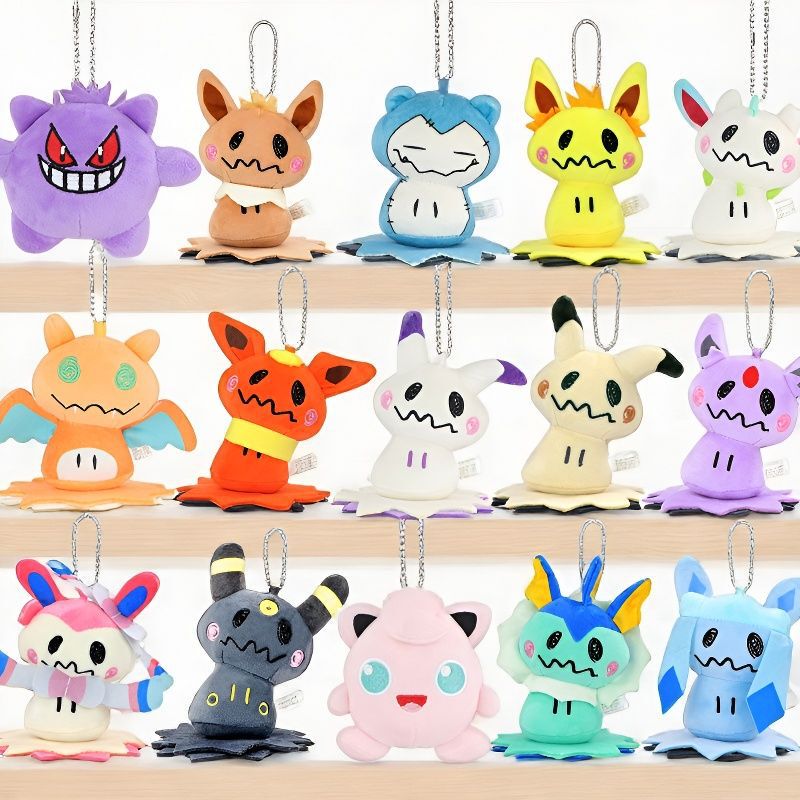 Little Elf Mystery Q Disguised Charizard Plush Toy, Ibeigen Purple Ghost Plush Doll, Bag Charm Little Elf Mystery Q Disguised Charizard Plush Toy, Ibeigen Purple Ghost Plush Doll, Bag Charm