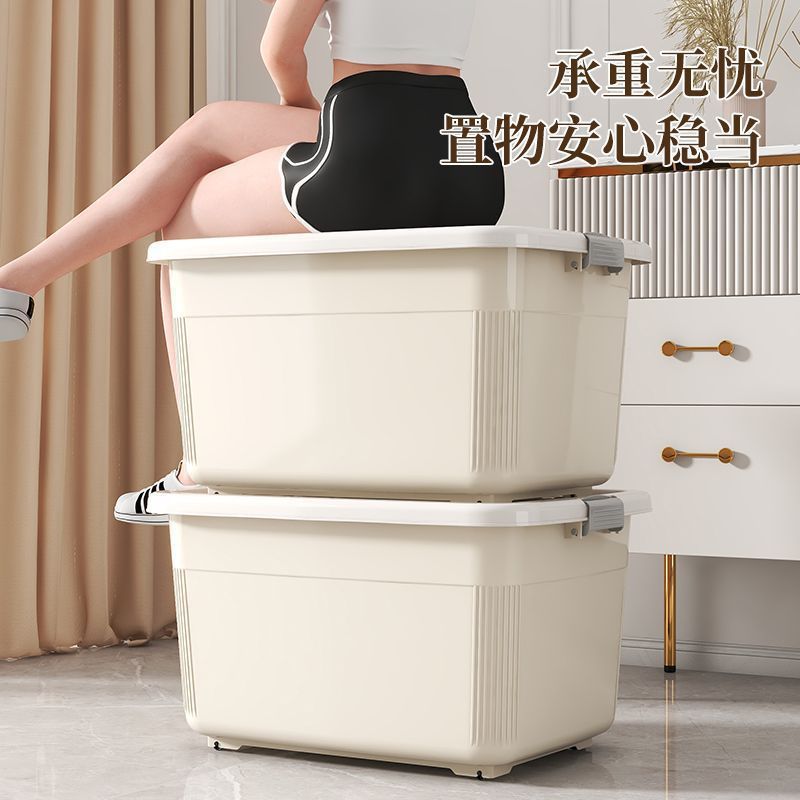 New Style Plastic Storage Box Cream Wind Large Capacity Extra Large Household Student Book Clothes Quilt Household Fit Box