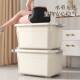 New Style Plastic Storage Box Cream Wind Large Capacity Extra Large Household Student Book Clothes Quilt Household Fit Box