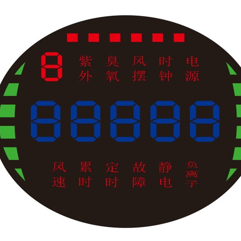 厂家供应LED电压力锅智能数码管显示屏白数码屏彩屏数显高亮显示