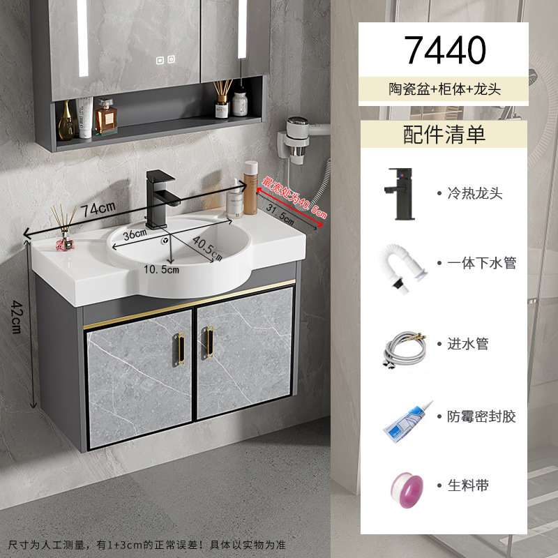 gabinete de baño tipo pared tipo casa pequeña combinación cerámica lavabo transfronterizo lavabo simple lavabo lavabo pequeño tamaño lavabo