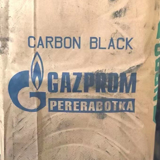 特价供应俄罗斯N990炭黑     热裂解炭黑N990