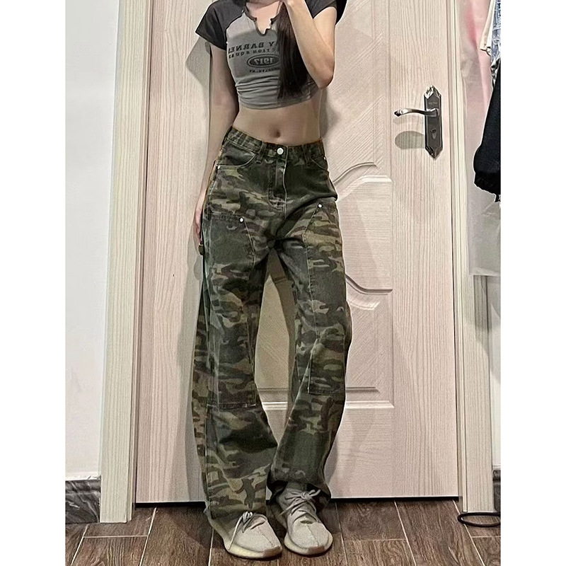 American retro high-waisted jeans women'...
