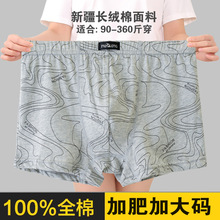 ������ʿ��ѝ�Ӵ�a����ƽ��ѝ͸������Ը�����ȫ���Ľ�ѝ���l