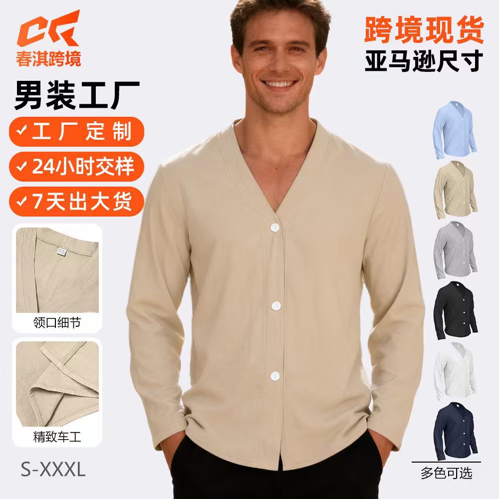 Transfronterizos Europa y América Amazon TEMU otoño nuevo hombre casual de color sólido de punto botón cardigan camisa de manga larga hombre