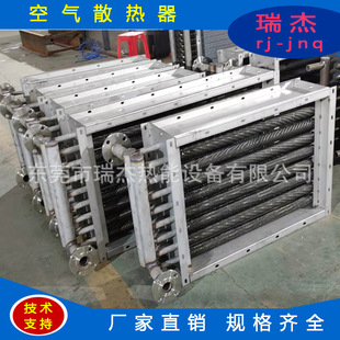 Supply drying radiator supply foam drying radiator supply coating machine drying radiator