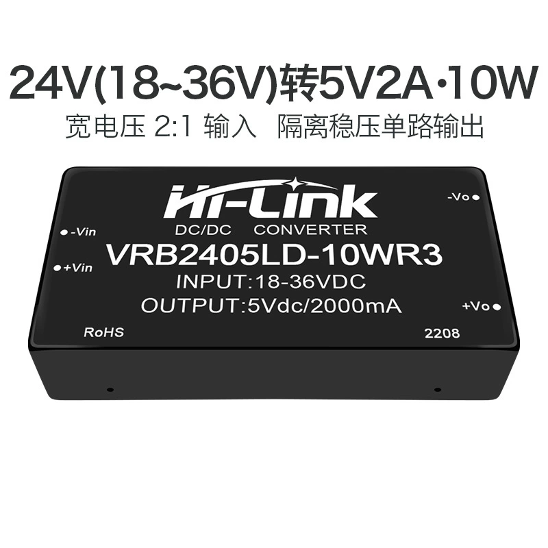 DC, power supply, switch key, 24v, 5v, 10W