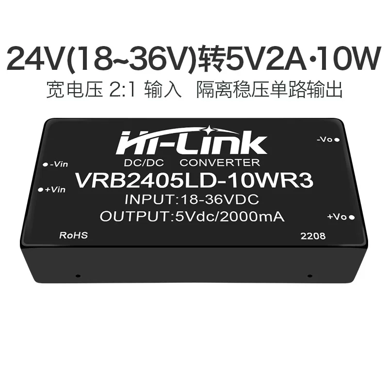 DC, power supply, switch key, 24v, 5v, 10W