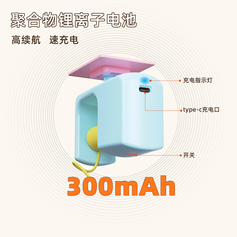 厂家现货电动宠物玩具挂门悠悠球解闷自嗨智能电动逗猫棒猫玩具|undefined