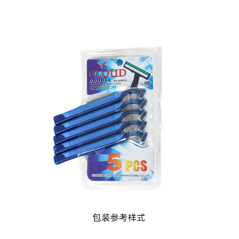 버블 카드 5개