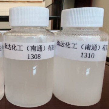 乳化剤E-1303 1304 1306 1308 1309 1310異性化アルコールエチレンオキシド縮合物|undefined
