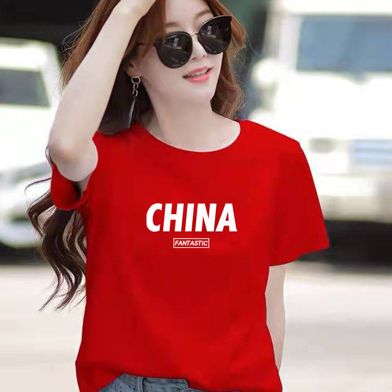 我爱中国五星红旗红歌合唱学生演讲活动爱国T恤红色男女团体服装|undefined