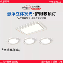 �����o��������픟������A��ȫ���VLED����2025�¿����Է��g����