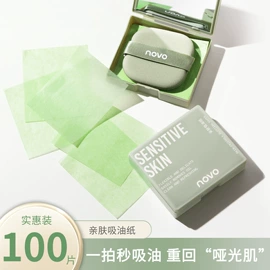 眉笔/眉粉;眼影;高光