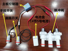 �}�_�RͰ�����������������}�_�y���ְ��_�P���_���_�P��늳غ�