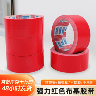 �F؛��Ĥ��Y��̺�����z�����揊�g��ˮ��˺�ӿp��ĥDIY�b��z��