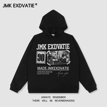 JMK EXDVATIE美式复古潮牌摇滚嘻哈宽松街头秋冬款连帽卫衣中性风
